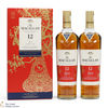 Macallan - 12 Year Old - Double Cask - Year of the Pig (2 x 70cl) Thumbnail