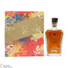 Johnnie Walker - 21 Year Old - XR Angel Chen (75cl) Thumbnail