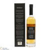 Penderyn - Icons of Wales #1 Red Flag - Madeira Finish  Thumbnail