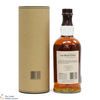 Balvenie - Tun 1401 - Batch 9 (75cl) Thumbnail