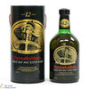 Bunnahabhain - 12 Year Old - 1990s Thumbnail