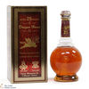 Dragon Horse - 25 Year Old - Twelve Constellation Decanter 75cl Thumbnail