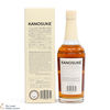 Kanosuke - Single Malt - 2021 First Edition Thumbnail