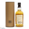 Balvenie - Tun 1858 - Batch 6 Thumbnail