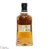 Highland Park - 12 Year Old - Single Cask Series - 58 Albert Street Kirkwall #1791 Thumbnail