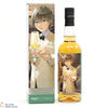 Nagahama - Amahagan World Malt - Sleepy Barmaid Ibuki Kiho Thumbnail