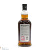 Hazelburn - 12 Year Old 2010 Oloroso Cask Matured 2022 49.9% Thumbnail