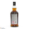 Hazelburn - 12 Year Old 2010 Oloroso Cask Matured 2022 49.9% Thumbnail