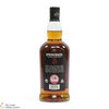 Springbank - 12 Year Old - Cask Strength 54.1% 2023 Thumbnail