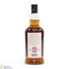 Kilkerran - 8 Year Old - Sherry Oak 2023 - Cask Strength 57.5% Thumbnail