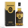 Springbank - 25 Year Old - Limited Edition 2022 Thumbnail