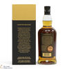 Springbank - 25 Year Old - Limited Edition 2022 Thumbnail