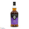 Springbank - 18 Year Old - 2023 Thumbnail