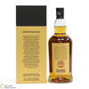 Springbank - 21 Year Old 2023 Thumbnail