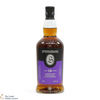 Springbank - 18 Year Old - 2023 Thumbnail