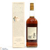 Macallan - 12 Year Old (1980s)  - 1L Thumbnail