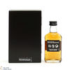 Highland Park - 20 Year Old - Discovery Selection - Release #1 (5cl) Thumbnail