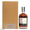 Aberlour - 20 Year Old Distillery Reserve Collection #7336 50cl Thumbnail