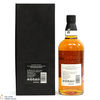 Yamazaki - 18 Year Old - Mizunara Cask - 100th Anniversary of Suntory Whisky Thumbnail