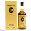 Springbank - 30 Year Old - 2022 Thumbnail