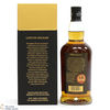 Springbank - 25 Year Old - Limited Edition 2023 Edition Thumbnail