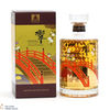 Hibiki - Japenese Harmony - 100th Anniversary Suntory Whisky Thumbnail