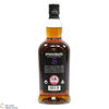 Springbank - 18 Year Old - 2023 Thumbnail