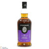 Springbank - 18 Year Old - 2022 Thumbnail