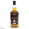 Springbank - 10 Year Old Thumbnail