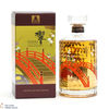 Hibiki - Japenese Harmony - 100th Anniversary Suntory Whisky Thumbnail