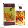 Hibiki - Japenese Harmony - 100th Anniversary Suntory Whisky Thumbnail