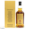 Springbank - 30 Year Old - 2023 Thumbnail