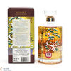 Hibiki - Japenese Harmony - 100th Anniversary Suntory Whisky Thumbnail