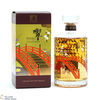 Hibiki - Japenese Harmony - 100th Anniversary Suntory Whisky Thumbnail