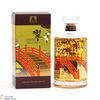 Hibiki - Japenese Harmony - 100th Anniversary Suntory Whisky Thumbnail