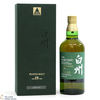 Hakushu - 18 Year Old - Peated Malt - 100th Anniversary Suntory Whisky Thumbnail