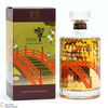 Hibiki - Japenese Harmony - 100th Anniversary Suntory Whisky Thumbnail