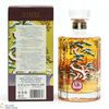 Hibiki - Japenese Harmony - 100th Anniversary Suntory Whisky Thumbnail