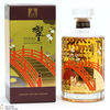 Hibiki - Japenese Harmony - 100th Anniversary Suntory Whisky Thumbnail