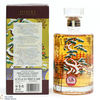 Hibiki - Japenese Harmony - 100th Anniversary Suntory Whisky Thumbnail