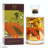 Hibiki - Japenese Harmony - 100th Anniversary Suntory Whisky Thumbnail