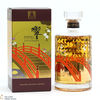 Hibiki - Japenese Harmony - 100th Anniversary Suntory Whisky Thumbnail