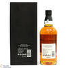 Yamazaki - 18 Year Old - Mizunara Cask - 100th Anniversary of Suntory Whisky Thumbnail