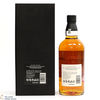 Yamazaki - 18 Year Old - Mizunara Cask - 100th Anniversary of Suntory Whisky Thumbnail