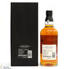 Yamazaki - 18 Year Old - Mizunara Cask - 100th Anniversary of Suntory Whisky Thumbnail