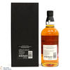 Yamazaki - 18 Year Old - Mizunara Cask - 100th Anniversary of Suntory Whisky Thumbnail