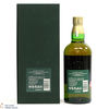 Hakushu - 18 Year Old - Peated Malt - 100th Anniversary Suntory Whisky Thumbnail