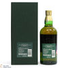 Hakushu - 18 Year Old - Peated Malt - 100th Anniversary Suntory Whisky Thumbnail