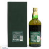 Hakushu - 18 Year Old - Peated Malt - 100th Anniversary Suntory Whisky Thumbnail