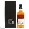 Yamazaki - 18 Year Old - Mizunara Cask - 100th Anniversary of Suntory Whisky Thumbnail